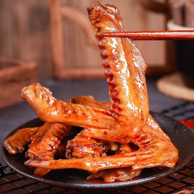 酱卤鸭翅乡巴佬卤味肉类熟食零食大礼包网红休闲食品麻辣解馋小吃小