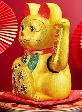 猫大咖陶瓷电动摇手招手