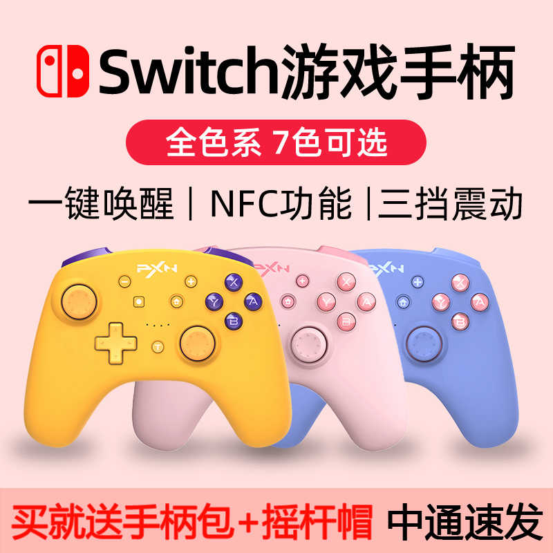分手厨房steam 新人首单立减十元 21年11月 淘宝海外