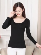 Modales new long-sleeved T-shirt woman in autumn tight with a thin ocean bottom shirt with a large round collar and autumn coat
