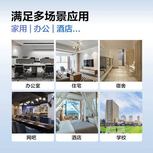华为数通智选千兆交换机8口16口S1730S-L8T/16T/24T/L16T2S/L8T2ST/L16TR/L24TR-A1/A2企业级即插用无线 - 图1