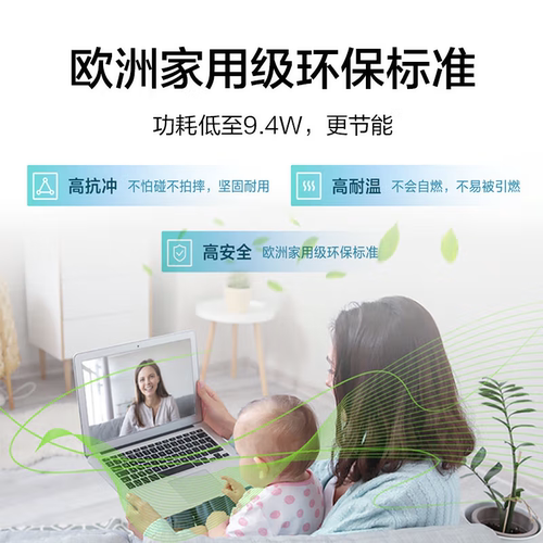 华为（HUAWEI）坤灵 AP362H WiFi6 双频千兆面板式无线 AP 室内全屋 WiFi 覆盖企业级接入点 - 图3