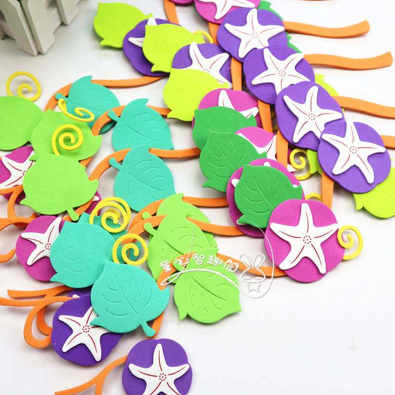 柳条树叶花边条黑板报装饰海绵纸材料小学幼儿园主题墙边框墙贴画