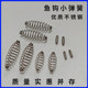 The bait does not fall off the hook, small spring, silver, bighead carp, special hand rod, fish hook line assembly accessories, fish hook, fish spring bait holder