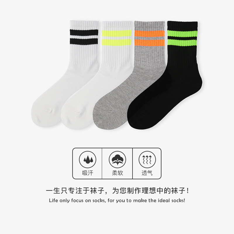 tabio早春新品子女荧光色精梳棉袜 Tabio短袜/打底袜/丝袜/美腿袜