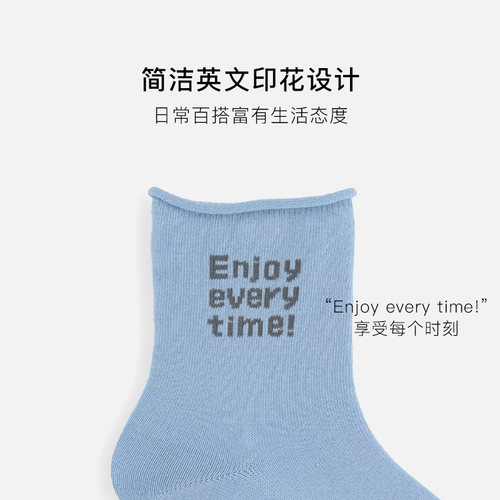 Tabio英文印花袜子女春夏透气吸汗微卷边中筒袜原创设计字母潮袜 - 图1