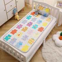 Children Latex Cool Mat Summer Kindergarten Afternoon Nap Baby Ice Silk Mat Baby Cool Mat Cartoon Air Conditioning Mat Mat