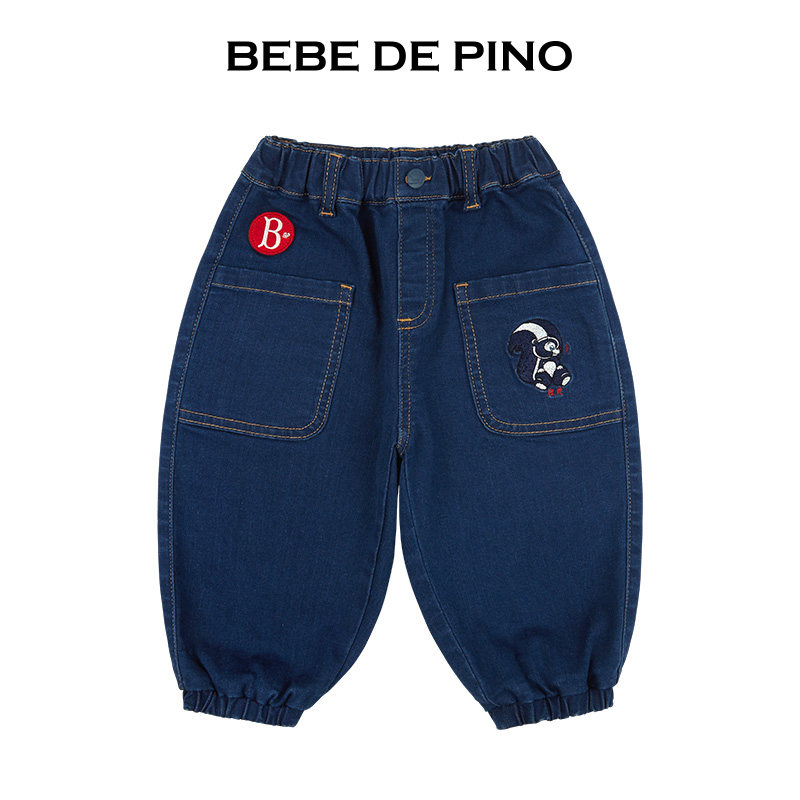 BEBEDEPINO贝贝品诺2024秋装新款童装裤子Jamie婴儿牛仔长裤