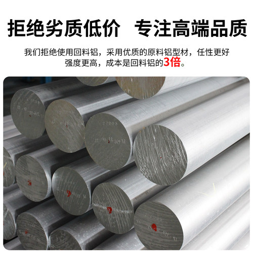 中创梯子 家用多功能铝合金加厚折叠便携工程梯双侧人字梯2米直梯 - 图1