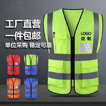 Repair Shop Mesh Security Fluorescent Reflective Vest Horse Chia Volunteers On-board Vest Firefighters Jogging Promotional Shirts