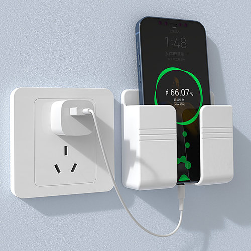 【加厚加宽】墙面手机充电支架床头置物架粘贴免打孔架家用浴室厨房收纳盒厕所壁挂墙角手机支架遥控器线挂盒 - 图2