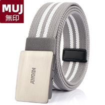 No Inprint MUJ Japanese fashion youth automatic buckle canvas belt male casual woven belt female Korean version student