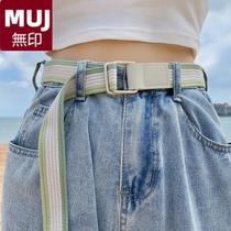 No Inprint MUJ Japan Woven Canvas Belt Women Free punching Decorative Accessories Jeans Military Training Pants With Fashion 100 lap