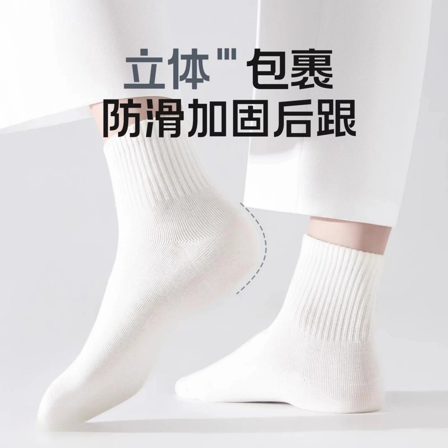 图5