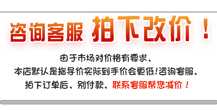 韩国进口真露烧酒清酒葡萄西柚李子微醺低度果味酒360ml*20瓶整箱 - 图0