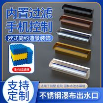 Villa Garden Stainless Steel Waterfall Water Outlet Courtyard Water Curtain Water Curtain Fludge Water View Wall Artificial Laminated Water