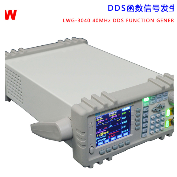 DDS函数信号发生器 40MHz 32种波形选择LWG-3040  40MHz - 图0