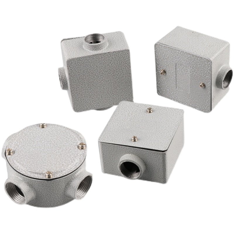 加厚86型H50铝合金属方形圆明暗装防爆开关底座接线盒过线穿线盒,淘宝优惠券,粉丝福利购,淘宝优惠卷