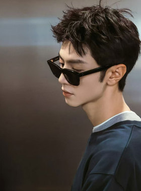 复古方框墨镜男潮痞帅高级感眼镜