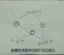 Xs plant XA3261 Depository Wannan 23A transverse mountain machine tool X5032 wire rod yellow 61