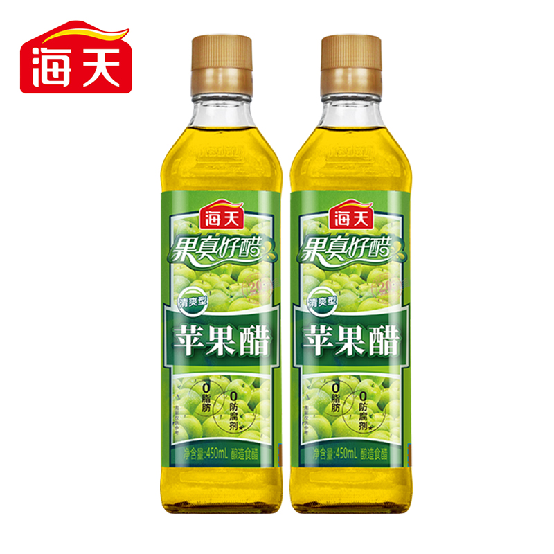 海天苹果醋450ml瓶装0脂清爽型果汁酿造凉拌菜沙拉鸡尾酒饮品调料-图3