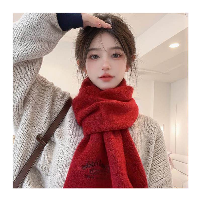 羊毛围巾冬季女生2025新款情侣韩系百搭围脖秋冬高级感氛围白色绒,淘宝优惠券,粉丝福利购,淘宝优惠卷