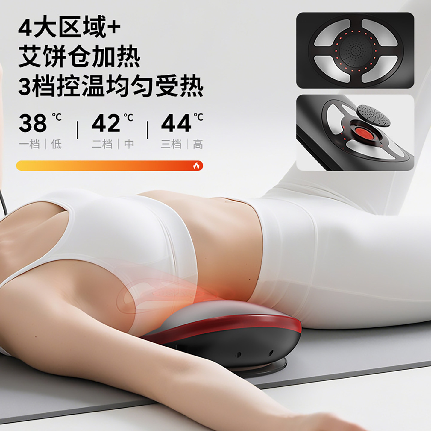 腰部按摩器缓解疼痛全自动牵引热敷腰肌脉冲护腰带神器腰椎按摩仪,淘宝优惠券,粉丝福利购,淘宝优惠卷