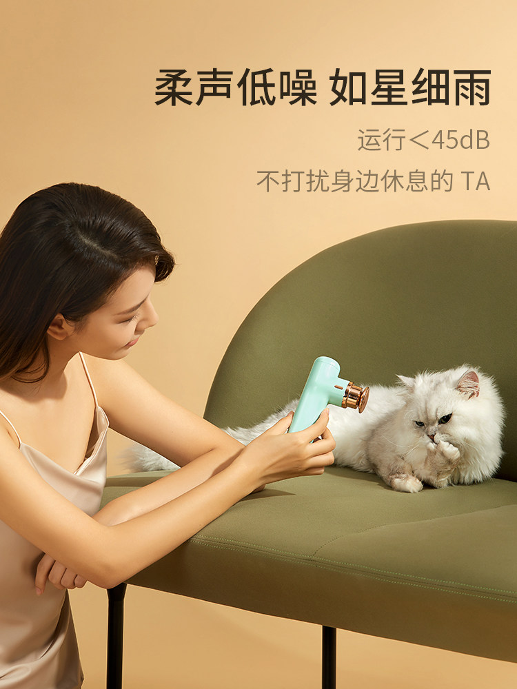 野小兽筋膜枪家用肌肉放松按摩器电动按摩枪女生士颈膜迷你肌膜枪,淘宝优惠券,粉丝福利购,淘宝优惠卷