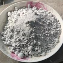 University Experimental Sewage Purification Composite Powder Slag Calcium Oxide Base Slag Carbide Slag Dry Powder Carbide Slag Wet Powder