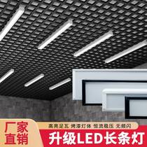 Grid ceiling special light office lamp 15x15 pane ceiling square embedded 10 * 10LED cylinder light spotlight