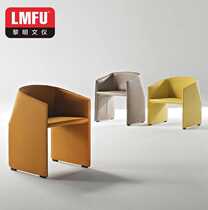 LMFU Dawn Veneplu Plateau Nordic Classic Light Luxurious Saddle Hard Leather Chair Casual Chair