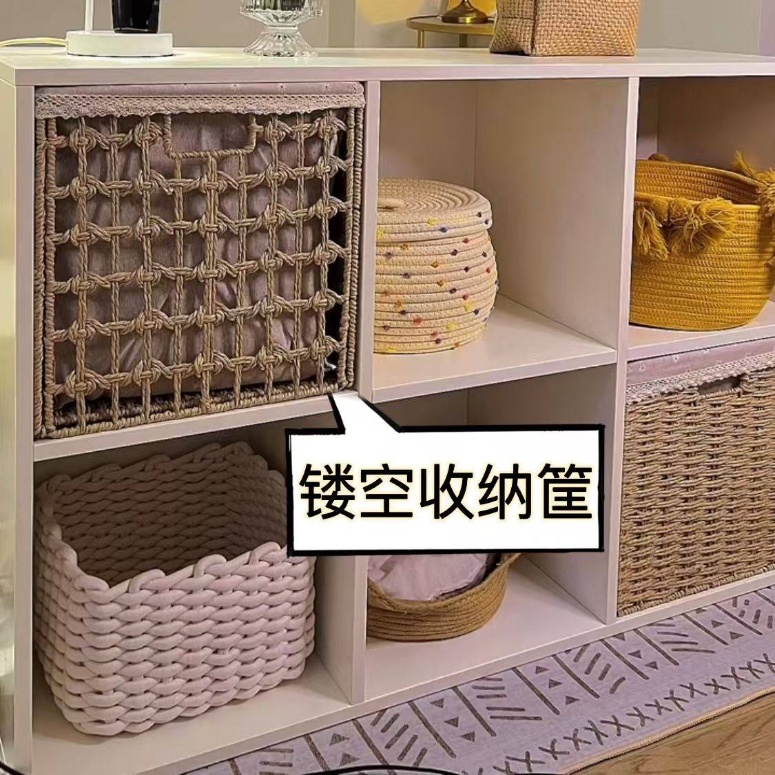 可折叠收纳筐仿藤编织格子方形可折叠衣帽间橱柜玩具收纳杂物整理,淘宝优惠券,粉丝福利购,淘宝优惠卷