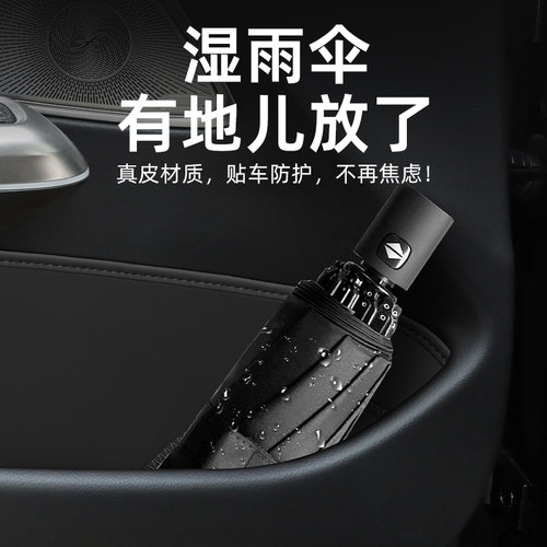 26款别克君越专用车门储物盒艾维亚汽车内饰改装用品配件25新2026 - 图2