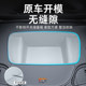 Suitable for JiKr 7X front trunk mat storage box