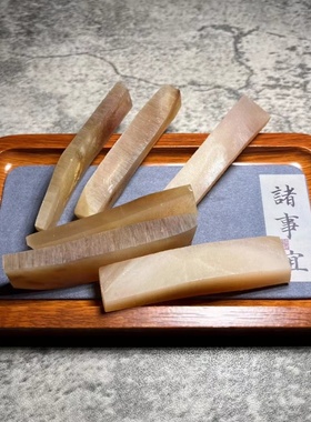 披毛犀非西角碎料泡酒药材角料