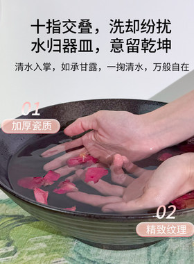 美容院瑜伽净手盆按摩水疗spa欢迎仪式专用洗手礼盆美容床观景盆