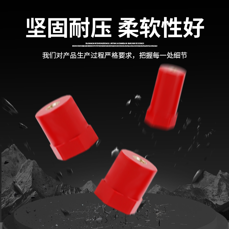 SM绝缘子JYZ低压45高压35半杆配电电箱40支撑25绝缘20支柱30直径,淘宝优惠券,粉丝福利购,淘宝优惠卷