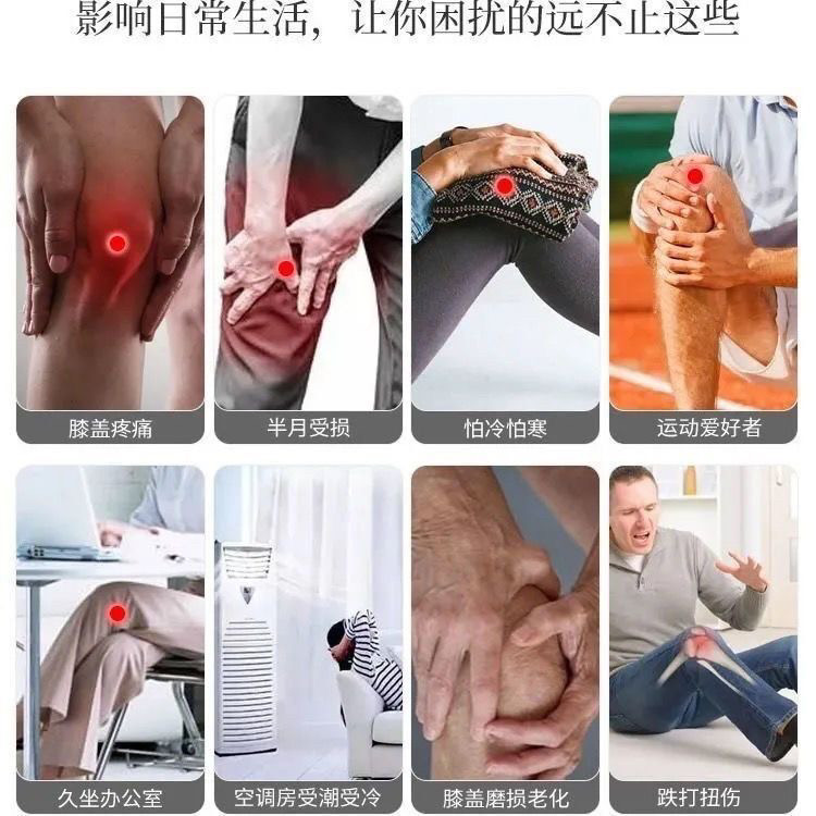 艾灸贴艾叶贴自发热灸贴温灸贴艾草肩颈腰腿贴艾灸热敷贴治疗痛疼