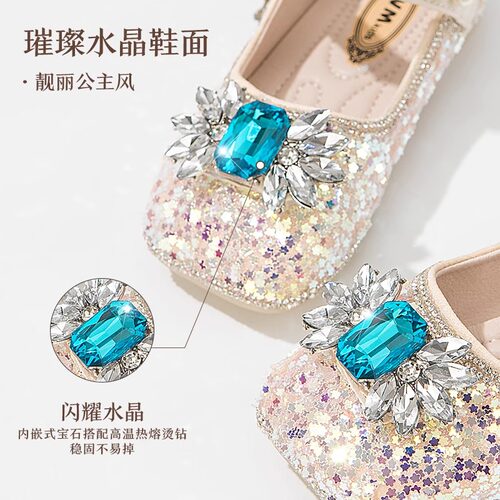 真皮女童公主鞋2026春秋新款儿童爱莎水晶鞋宝宝软底小皮鞋配礼服 - 图2
