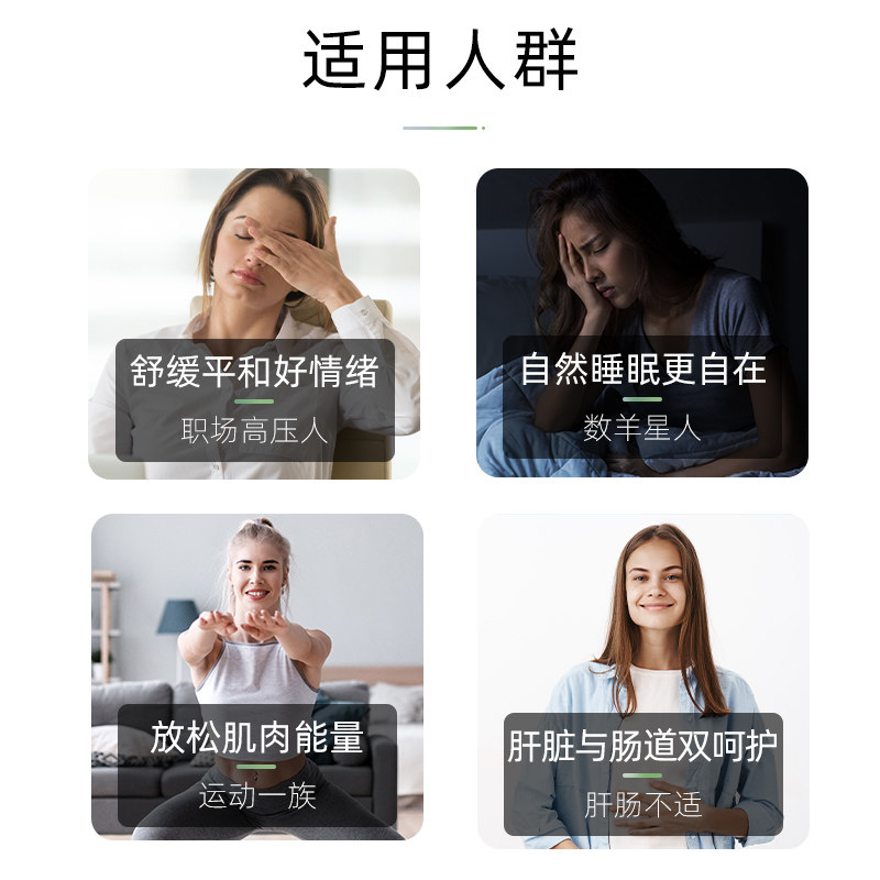 Thorne悦恩美国进口高含量甘氨酸补充剂胶囊glycine神经递质睡眠,淘宝优惠券,粉丝福利购,淘宝优惠卷