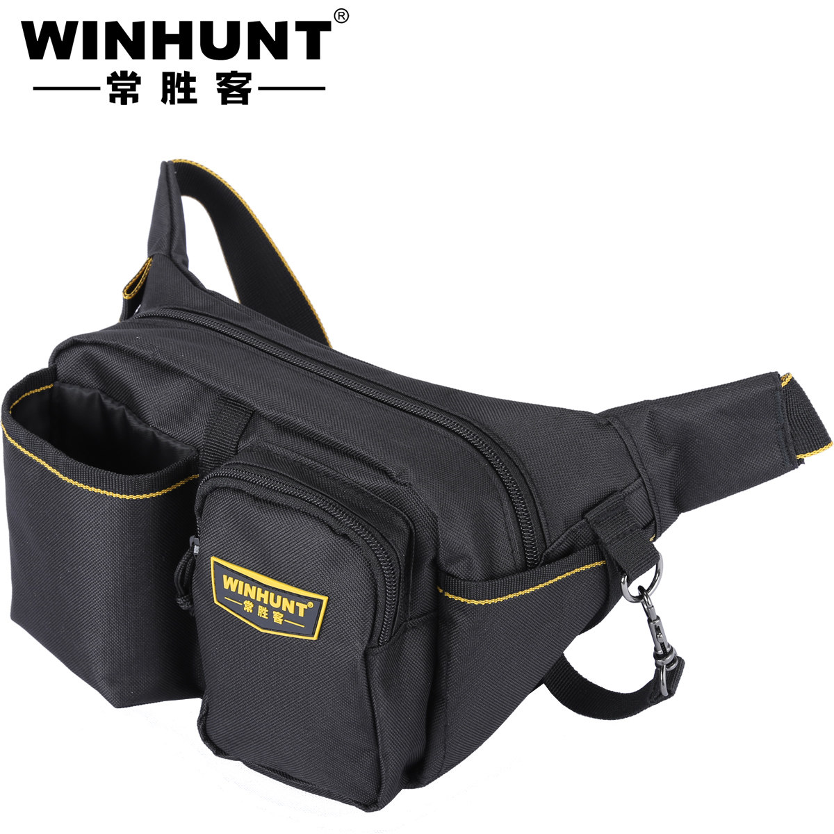 常胜客电工腰包工具收纳包小便携美缝用男多功能维修腰带定制袋