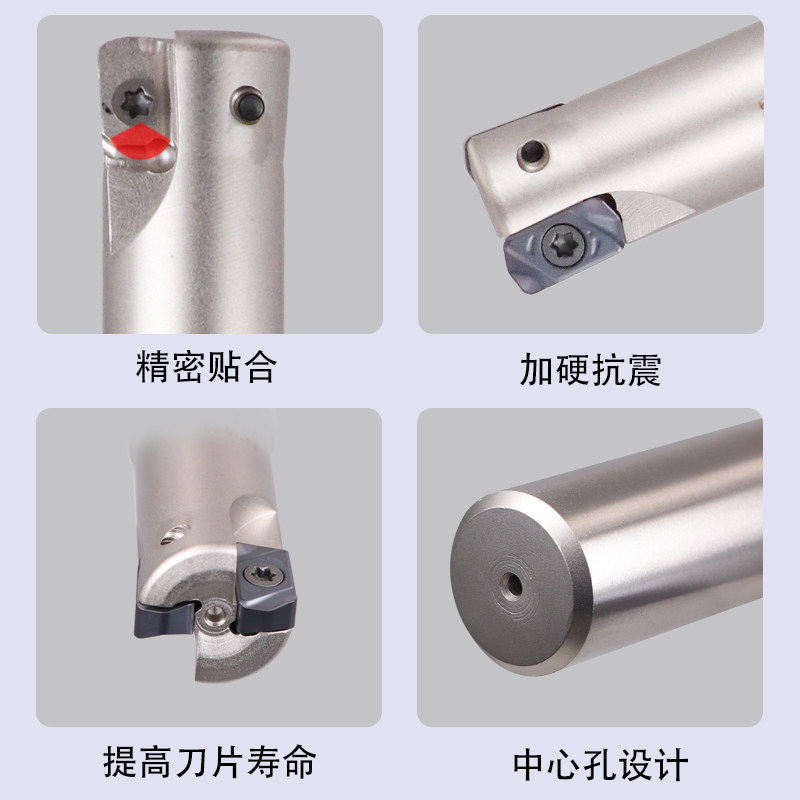 数控刀杆EXN03R铣刀杆双面刀片LNMU0303刀片开粗加工快进给铣刀杆_虎窝淘