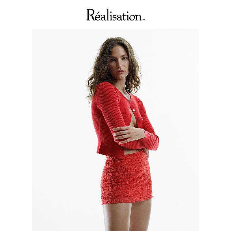 RealisationPar 针织衫修身显瘦针织罗纹开衫The Winona Cardigan - 图1