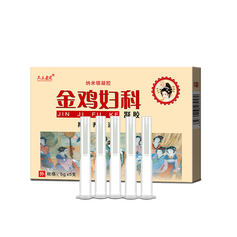金鸡凝胶私处护理霉菌性炎豆腐渣 科瑞邦医疗器械私处护理