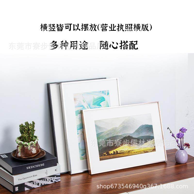 简约细边拉丝铝合金相框创意挂墙摆台窄边海报广告写真装饰,淘宝优惠券,粉丝福利购,淘宝优惠卷