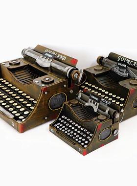 老式仿古打字机铁艺模型 摄影道酒吧店面复古软装装饰摆件