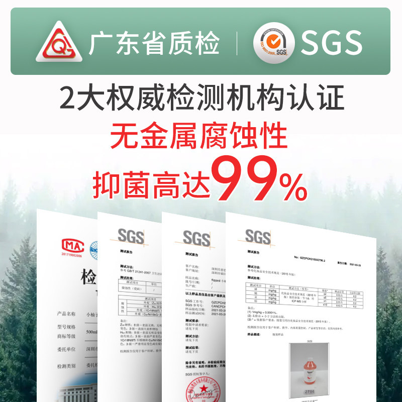 小柚子油烟机重油污厨房强力清洗剂 flipped怦然心动油污清洁剂