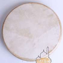 Xinjiang Artisanal Folk Musical Instruments Uyghur Hand Drum Upscale Water Buffalo Leather Big Hand Drum Standard Playing Drum