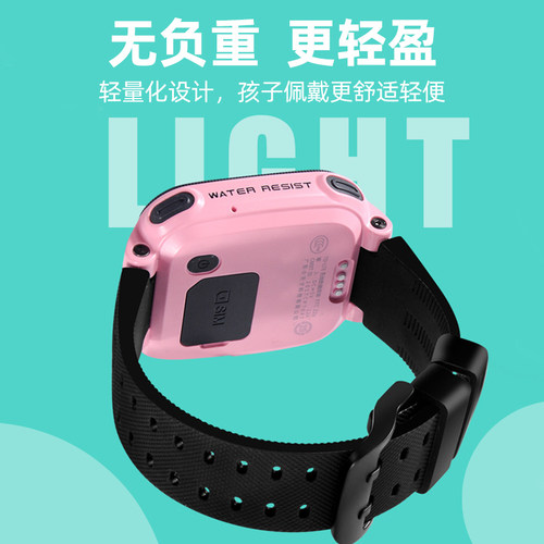 适用小天才电话手表表带D5/U5/N5/Q3/Q1A/Z1/Y03/Z2/Y05/Y06儿童卡通表链Z6/Q1C/Z7a/Z8/z9pro硅胶非原装配件 - 图1