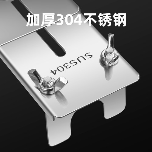 新款磨刀石固定支架加厚304不锈钢磨刀架可调节水槽固定磨刀神器 - 图0